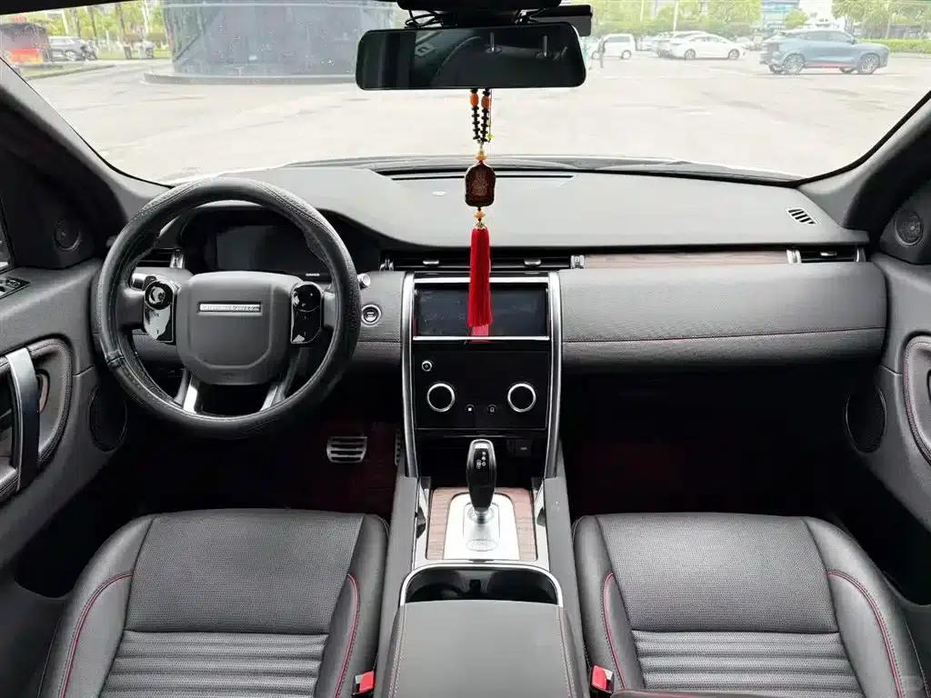 Discovery Sport 2020 249PS R-Dynamic Performance Edition — миниатюра 5