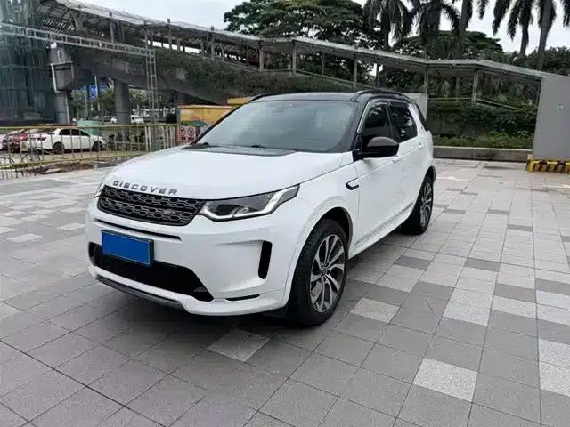 Discovery Sport 2020 249PS R-Dynamic Performance Edition
