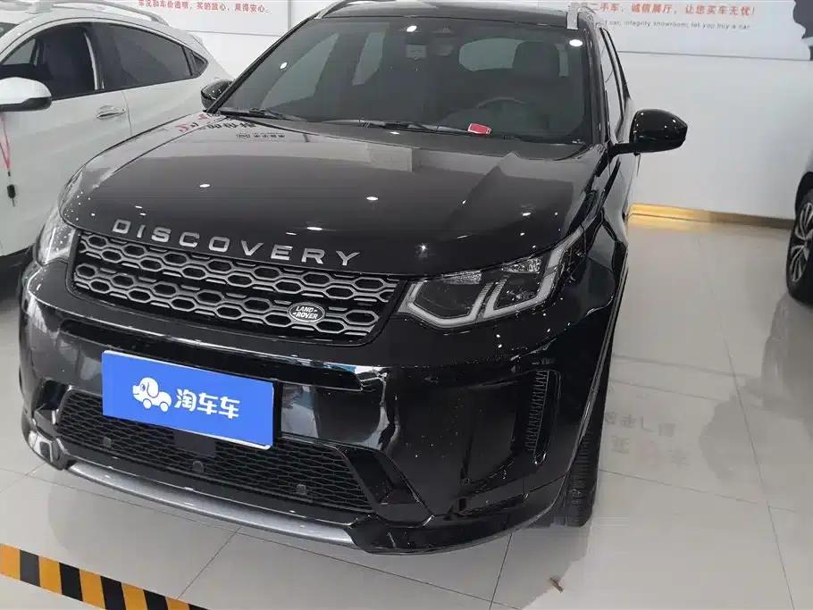 Discovery Sport 2023 249PS R-Dynamic S Performance Edition — миниатюра 1