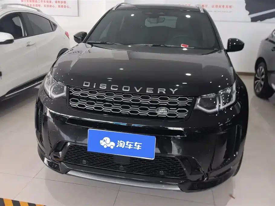 Discovery Sport 2023 249PS R-Dynamic S Performance Edition — миниатюра 2