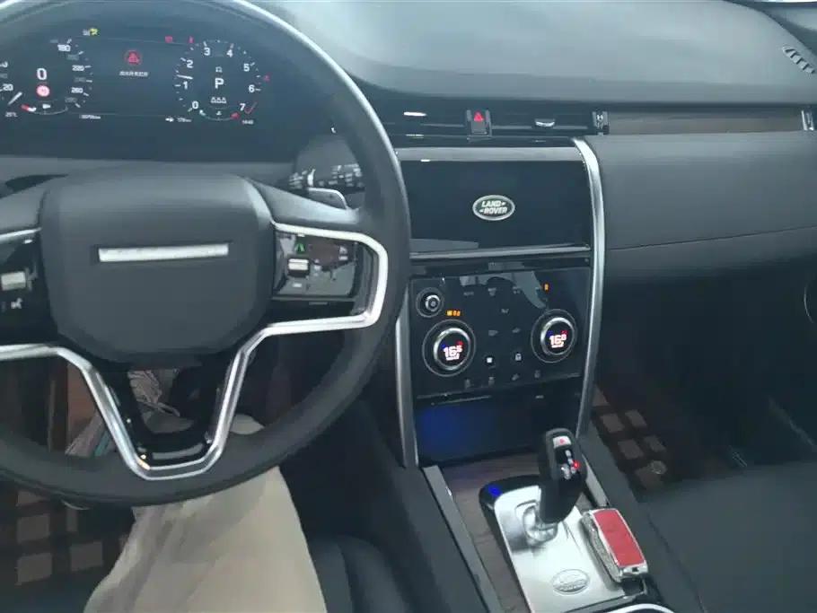 Discovery Sport 2023 249PS R-Dynamic S Performance Edition — миниатюра 12
