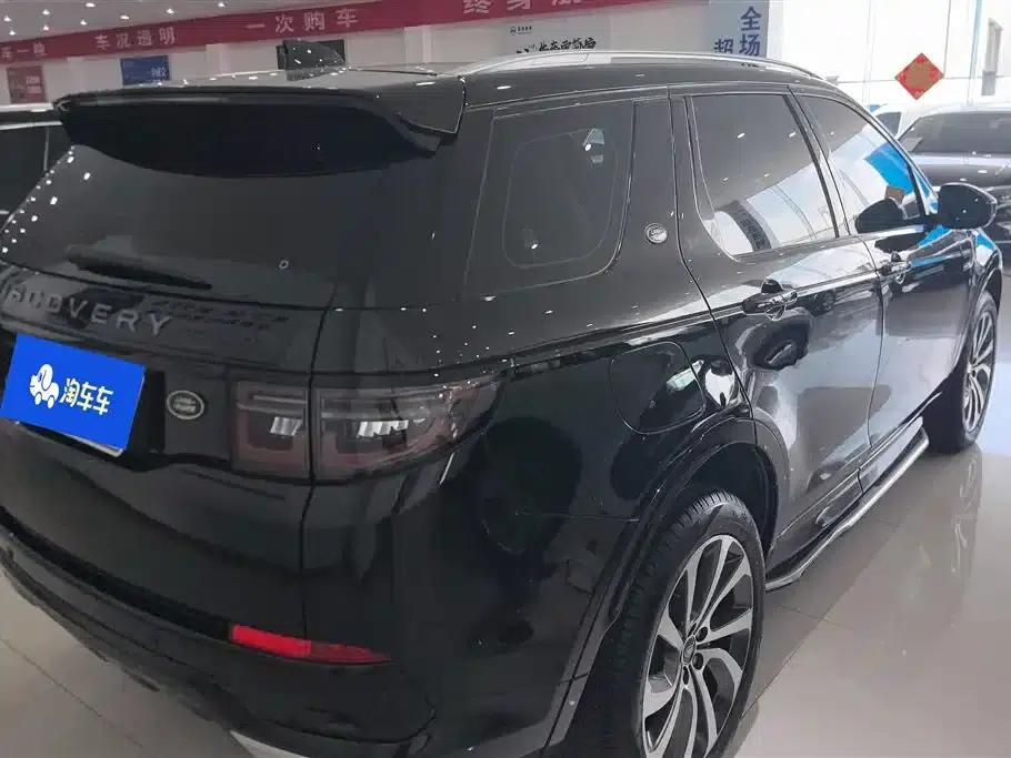 Discovery Sport 2023 249PS R-Dynamic S Performance Edition — миниатюра 3