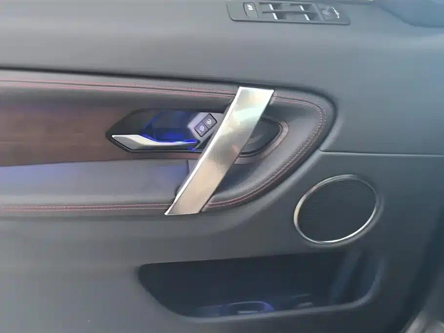 Discovery Sport 2023 249PS R-Dynamic S Performance Edition — миниатюра 7