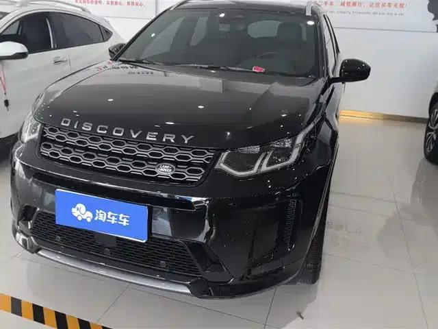 Discovery Sport 2023 249PS R-Dynamic S Performance Edition