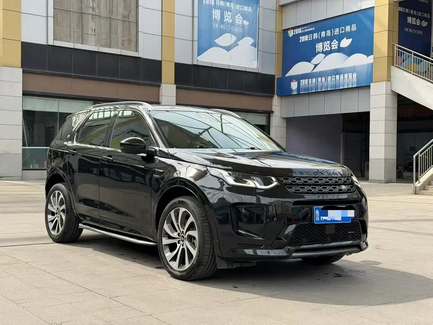 Discovery Sport 2022 249PS R-Dynamic S Performance Edition 5-seater — миниатюра 3