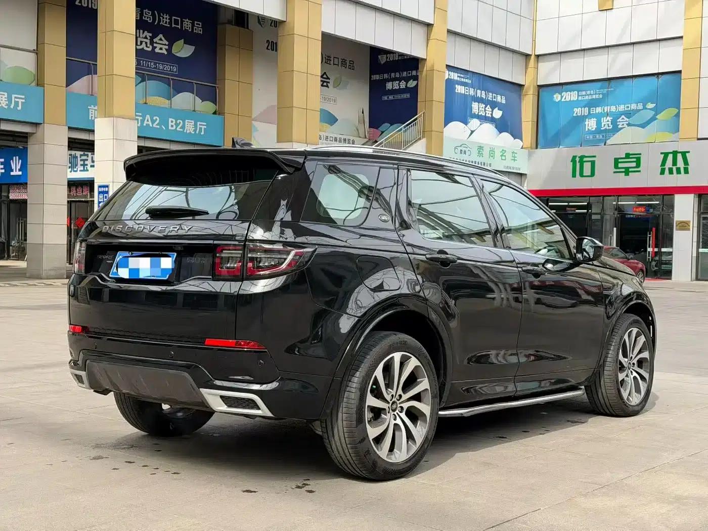 Discovery Sport 2022 249PS R-Dynamic S Performance Edition 5-seater — миниатюра 4