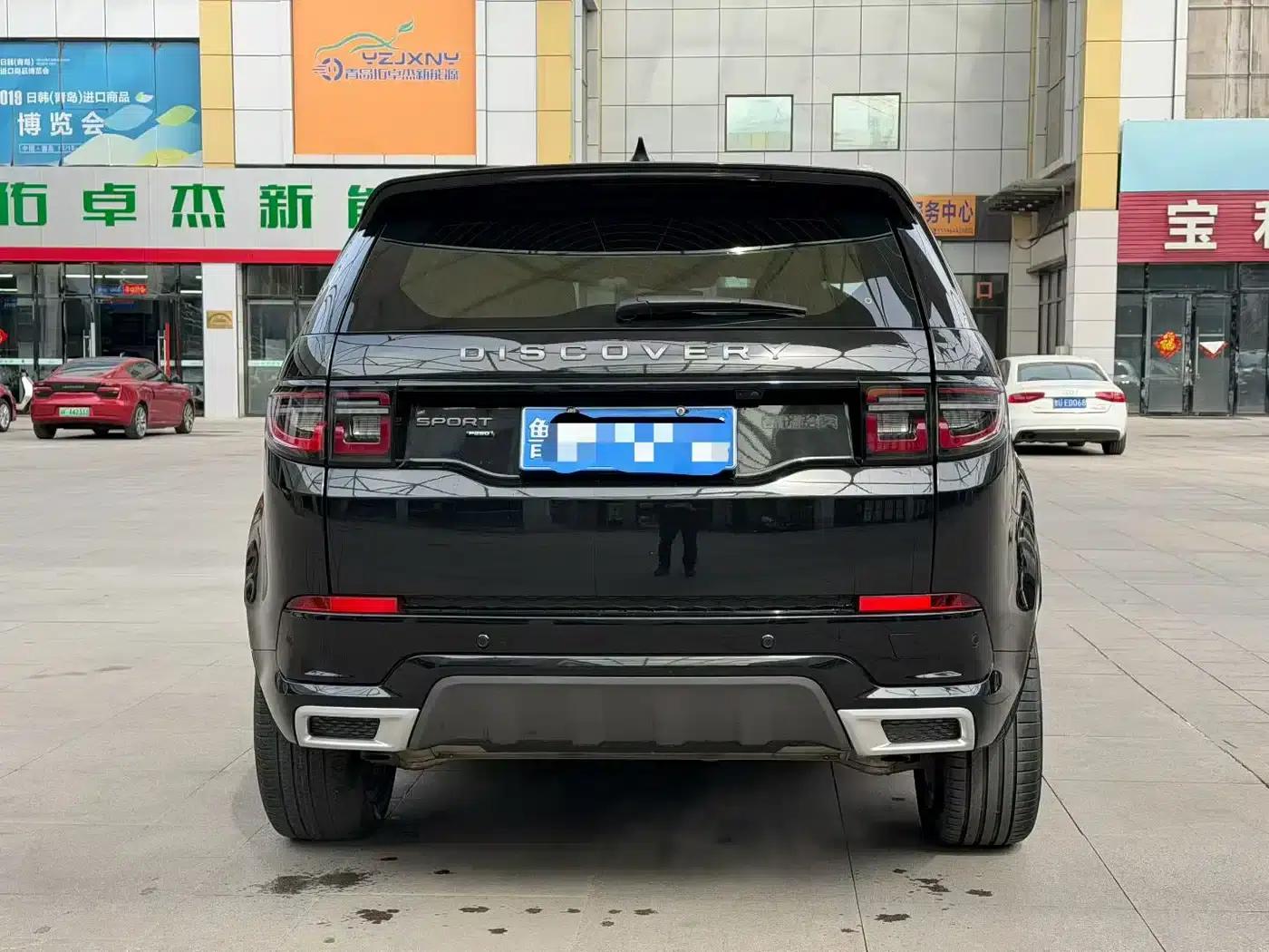 Discovery Sport 2022 249PS R-Dynamic S Performance Edition 5-seater — миниатюра 5