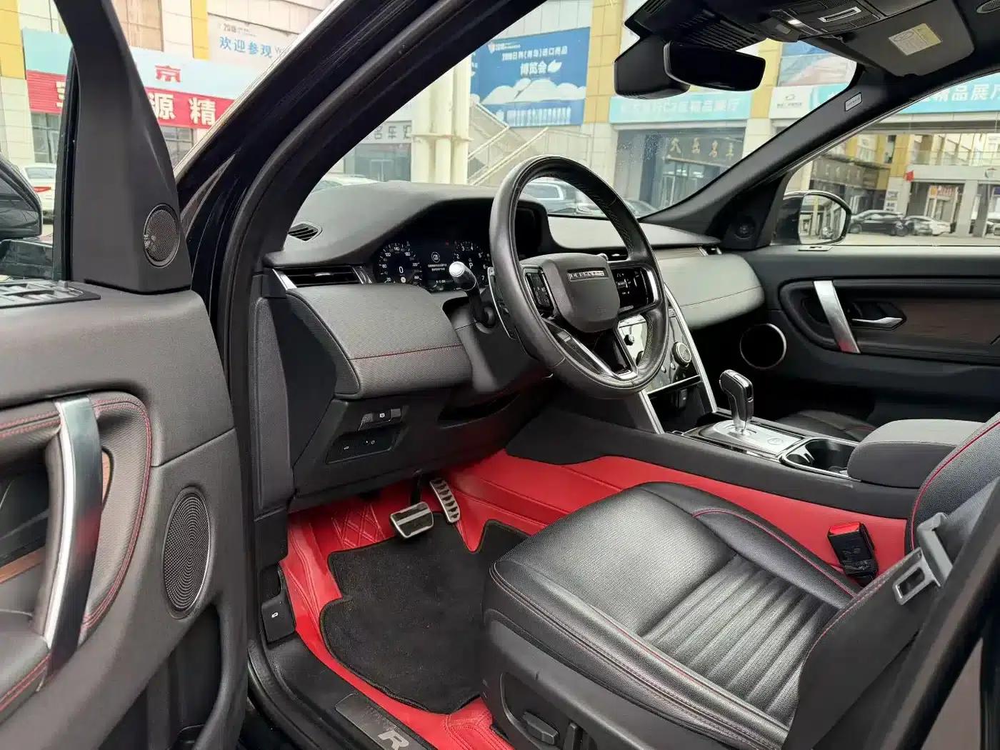 Discovery Sport 2022 249PS R-Dynamic S Performance Edition 5-seater — миниатюра 7