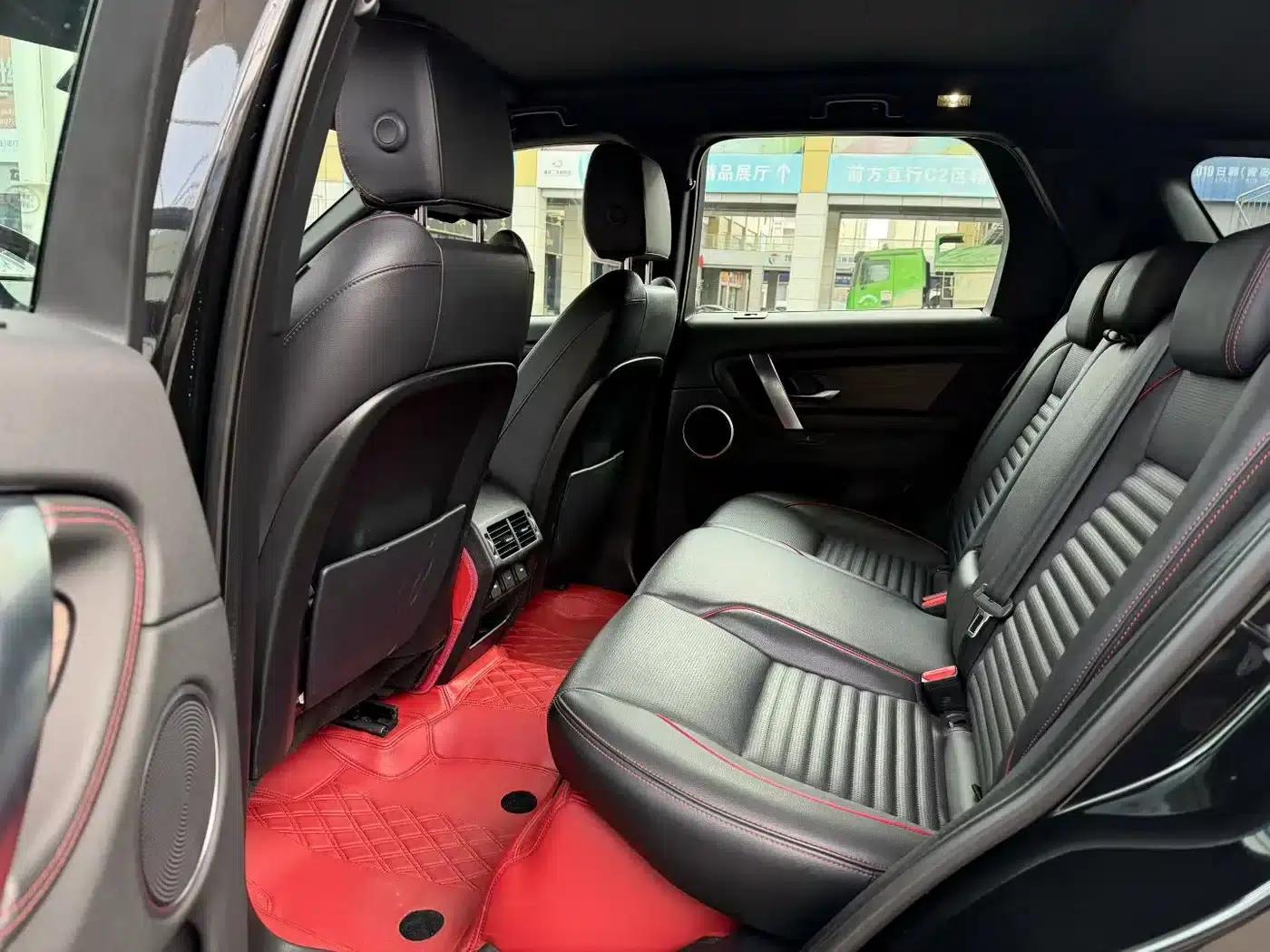 Discovery Sport 2022 249PS R-Dynamic S Performance Edition 5-seater — миниатюра 8