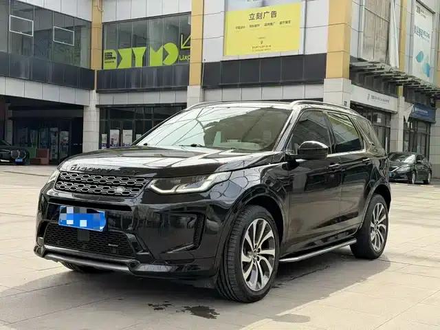 Discovery Sport 2022 249PS R-Dynamic S Performance Edition 5-seater