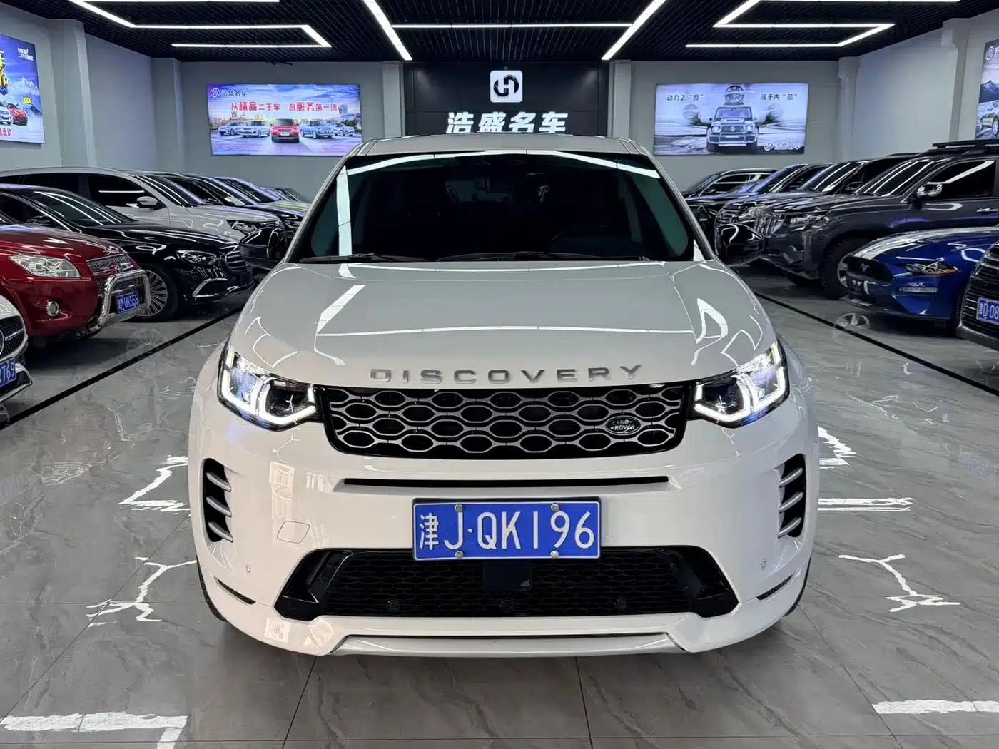 Discovery Sport 2024 Performance Tech Edition — миниатюра 2
