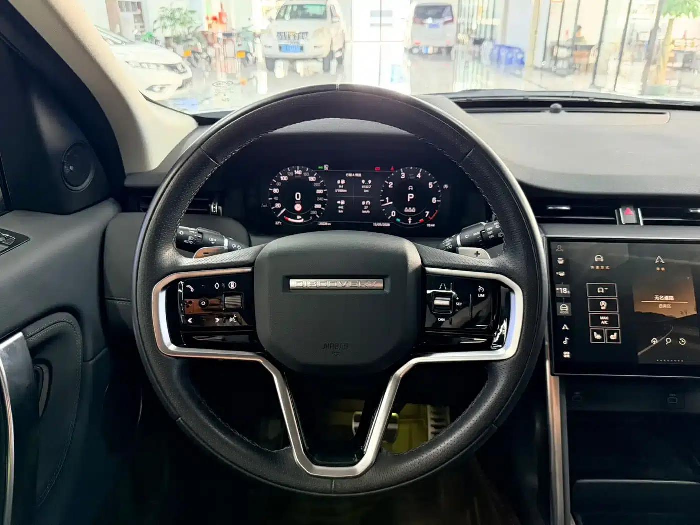 Discovery Sport 2024 Performance Tech Edition — миниатюра 12
