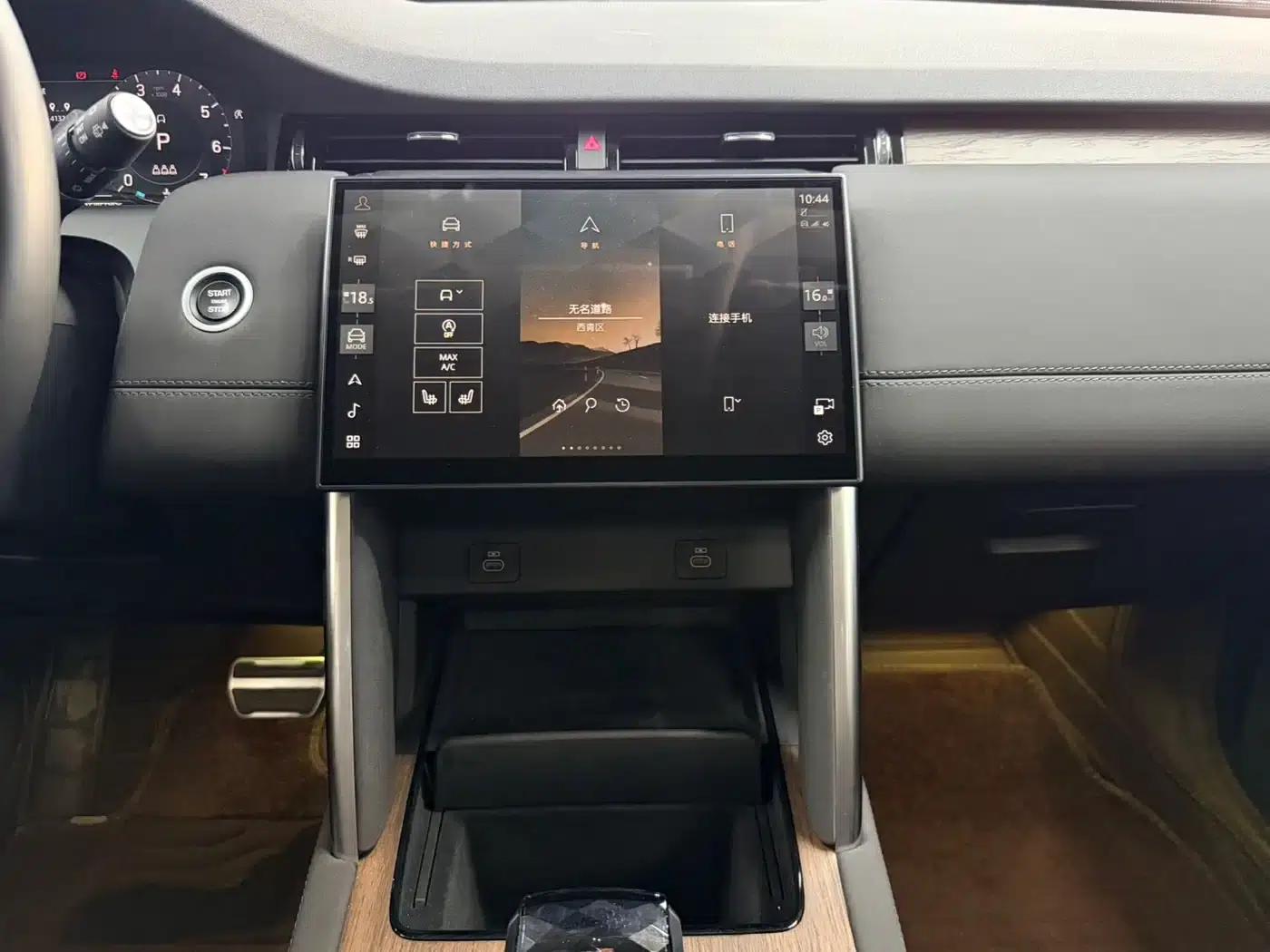 Discovery Sport 2024 Performance Tech Edition — миниатюра 13