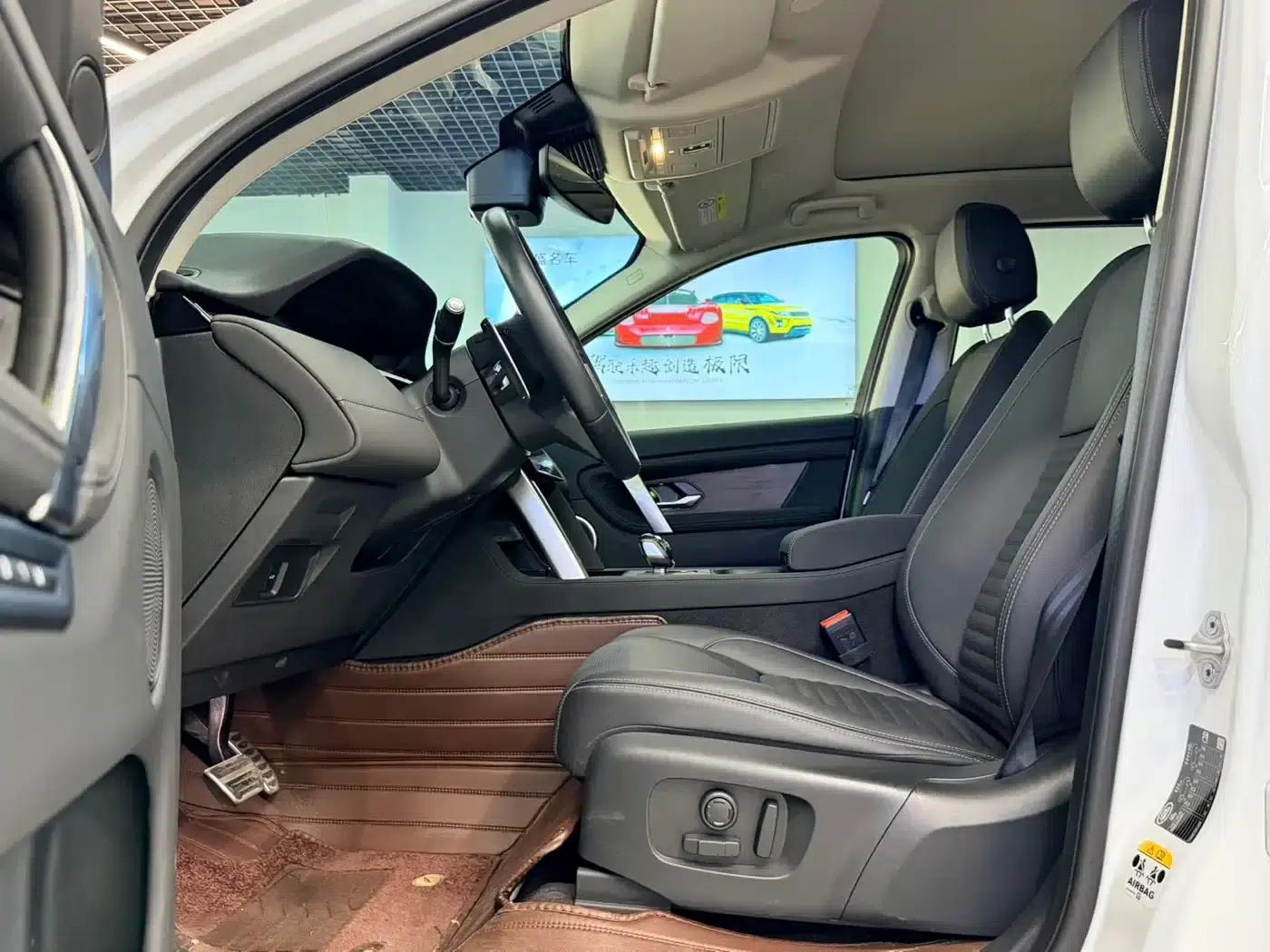 Discovery Sport 2024 Performance Tech Edition — миниатюра 8