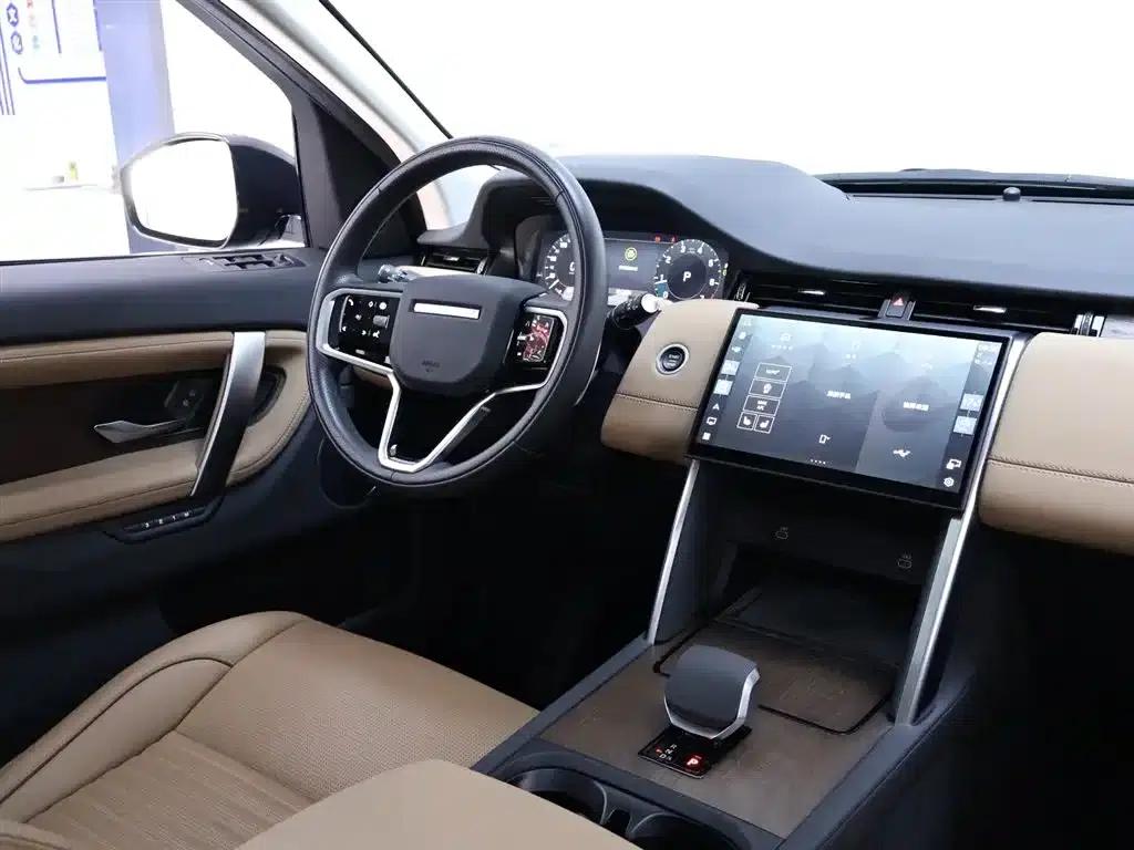 Discovery Sport 2025 249PS Performance Tech Edition — миниатюра 14