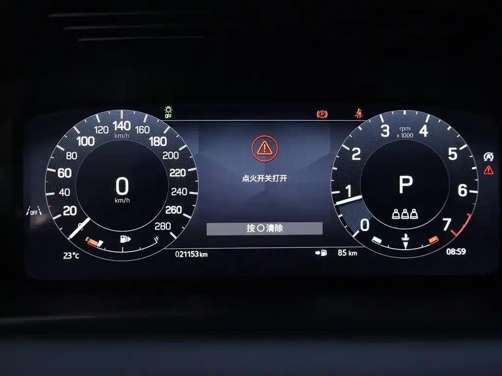 Discovery Sport 2025 249PS Performance Tech Edition — миниатюра 15