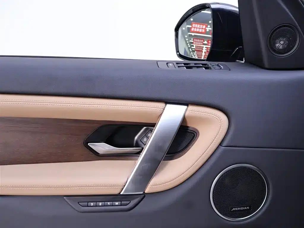 Discovery Sport 2025 249PS Performance Tech Edition — миниатюра 17