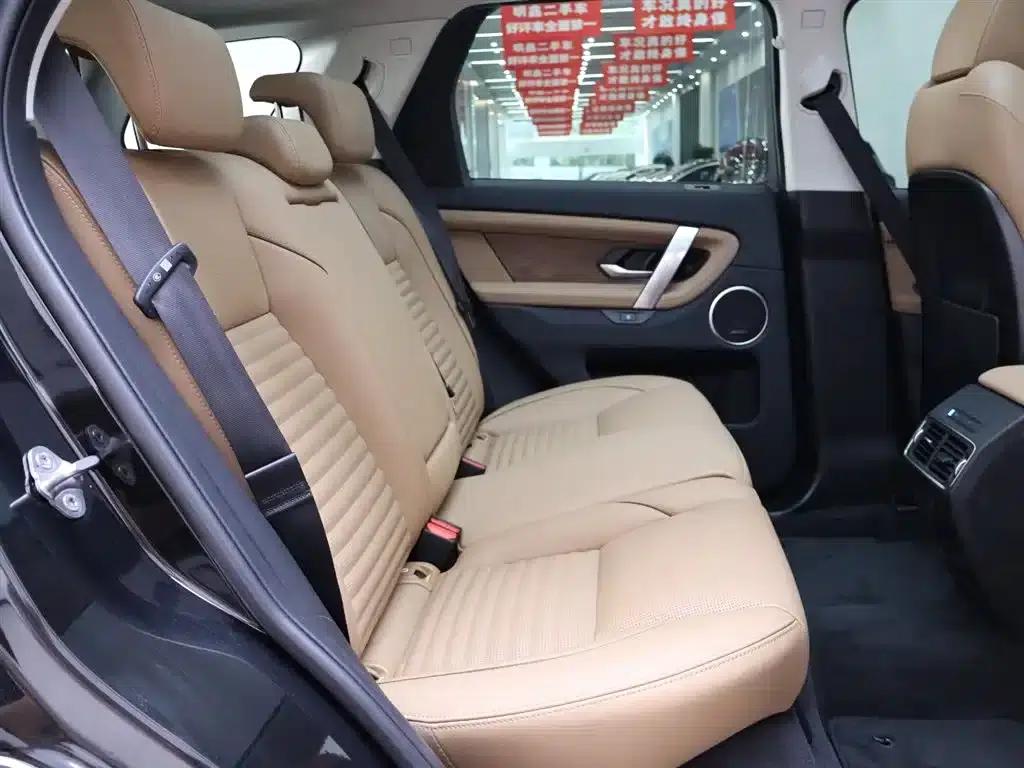 Discovery Sport 2025 249PS Performance Tech Edition — миниатюра 22