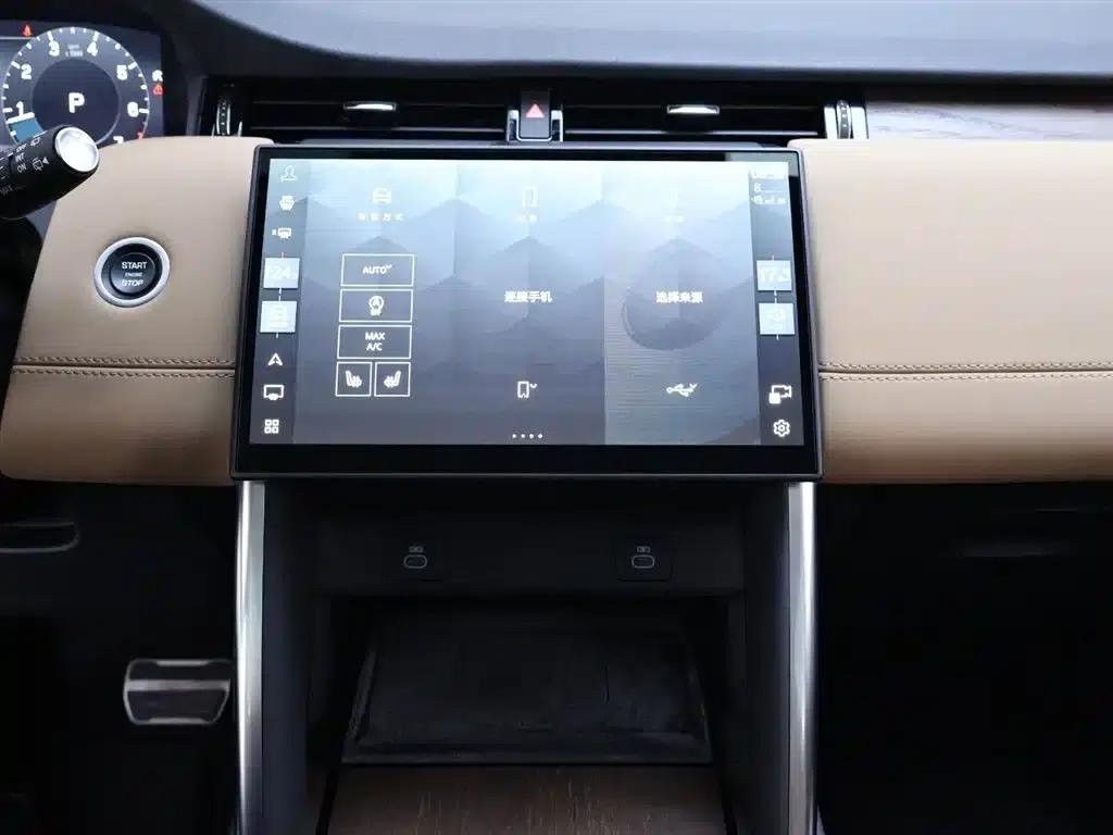 Discovery Sport 2025 249PS Performance Tech Edition — миниатюра 10