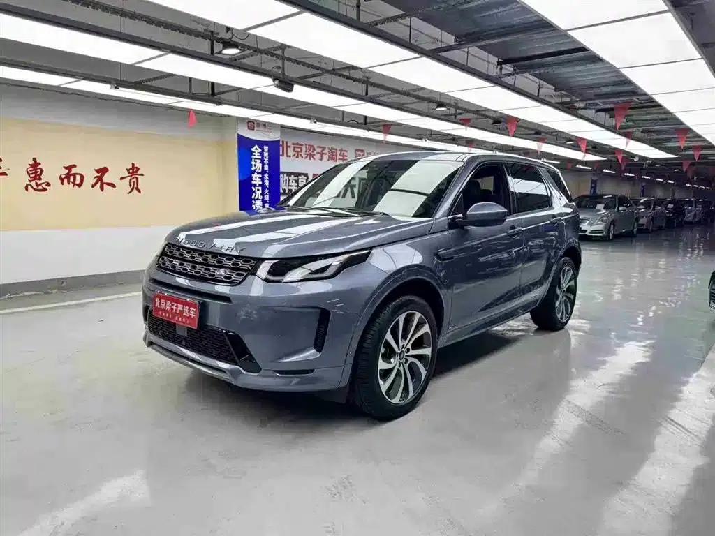 Discovery Sport 2020 249PS R-Dynamic Performance Technology Edition 7-Seat — миниатюра 1