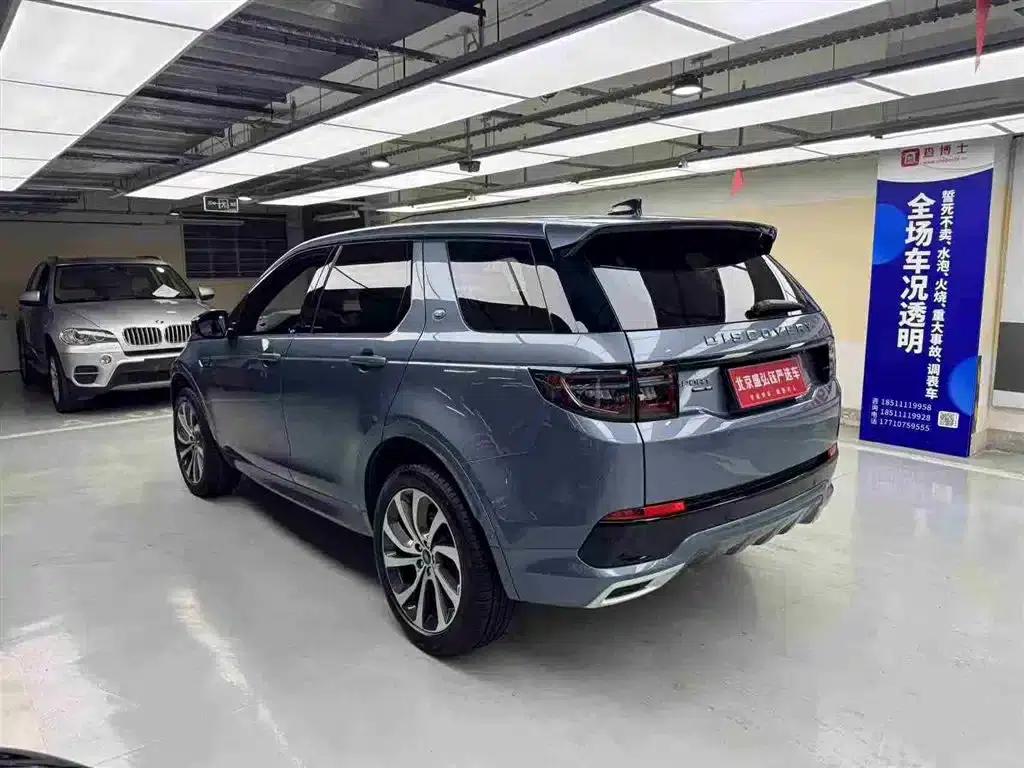 Discovery Sport 2020 249PS R-Dynamic Performance Technology Edition 7-Seat — миниатюра 12