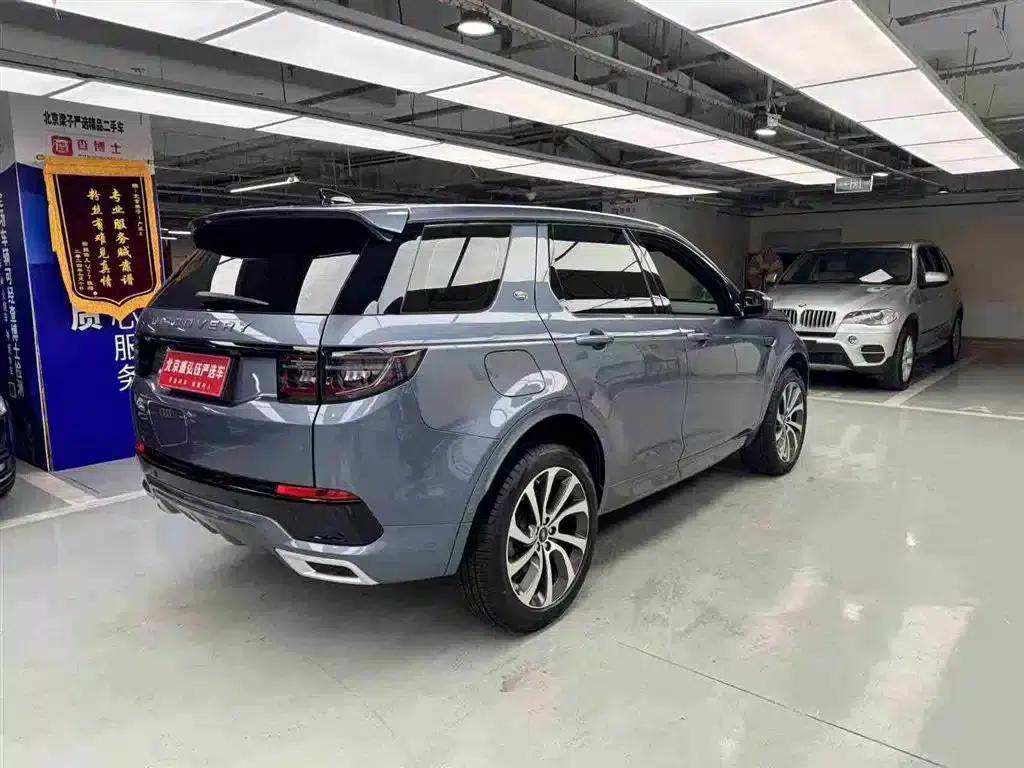Discovery Sport 2020 249PS R-Dynamic Performance Technology Edition 7-Seat — миниатюра 13