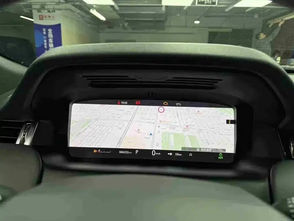 Discovery Sport 2020 249PS R-Dynamic Performance Technology Edition 7-Seat — миниатюра 3