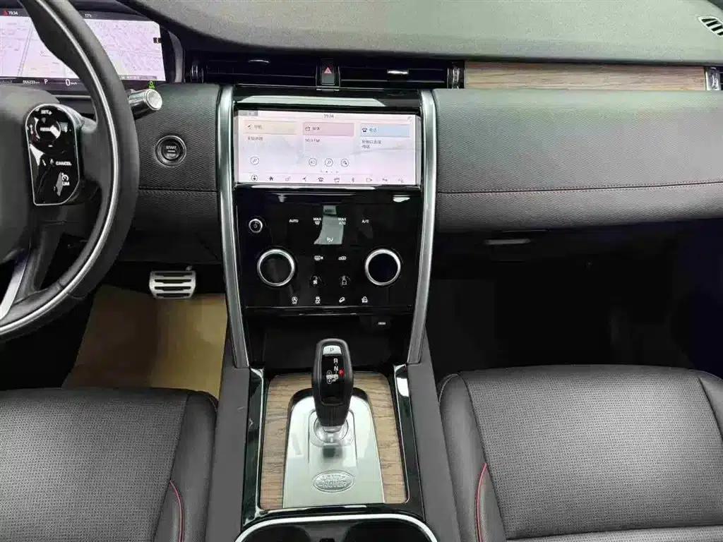 Discovery Sport 2020 249PS R-Dynamic Performance Technology Edition 7-Seat — миниатюра 5