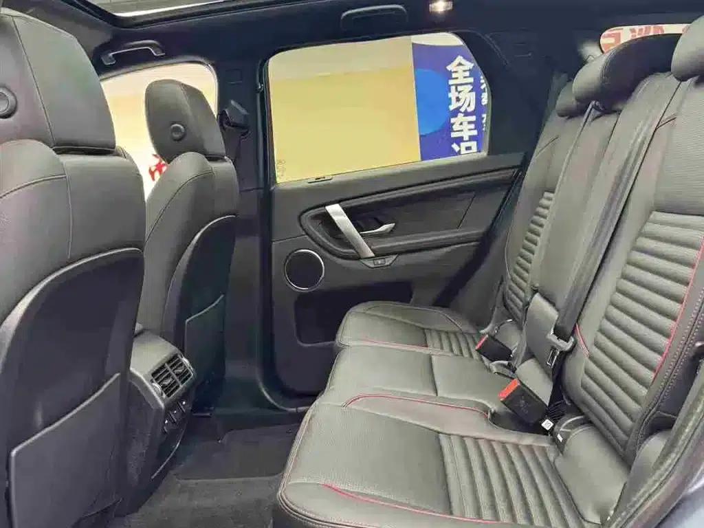 Discovery Sport 2020 249PS R-Dynamic Performance Technology Edition 7-Seat — миниатюра 8