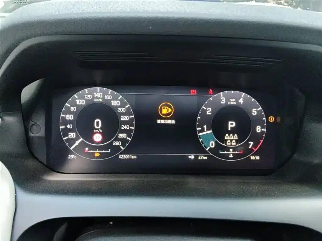 Discovery Sport 2021 249PS R-Dynamic SE Performance Technology Edition 7-Seat — миниатюра 18