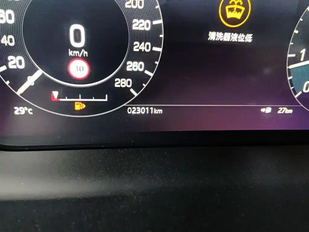 Discovery Sport 2021 249PS R-Dynamic SE Performance Technology Edition 7-Seat — миниатюра 19
