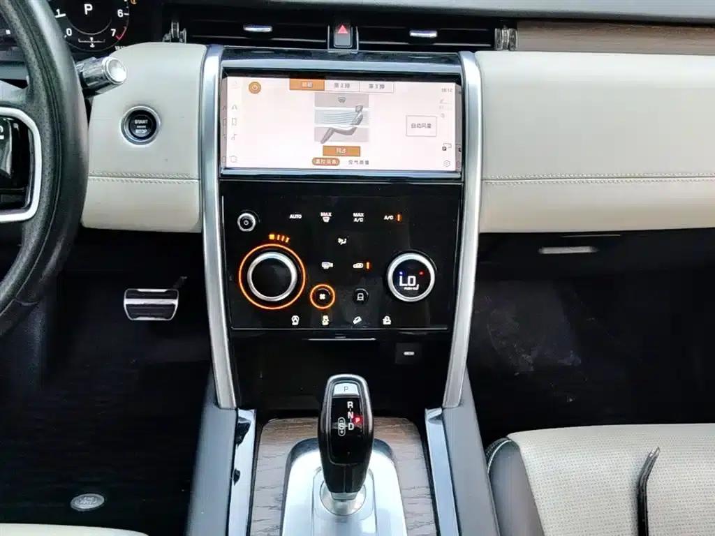 Discovery Sport 2021 249PS R-Dynamic SE Performance Technology Edition 7-Seat — миниатюра 20