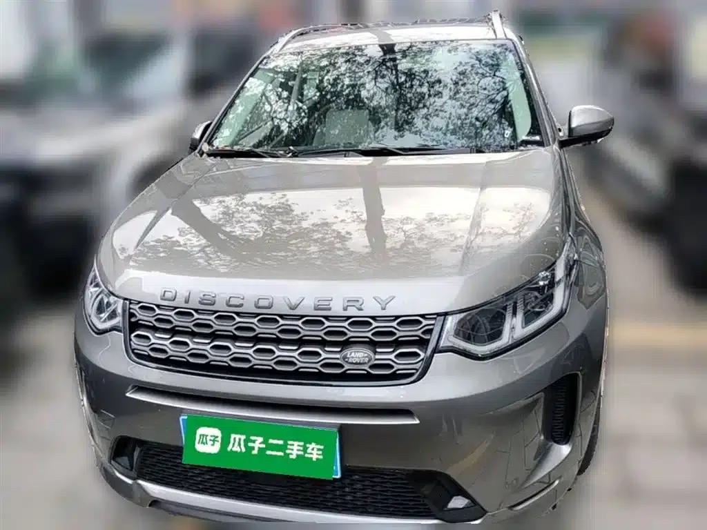 Discovery Sport 2021 249PS R-Dynamic SE Performance Technology Edition 7-Seat — миниатюра 5