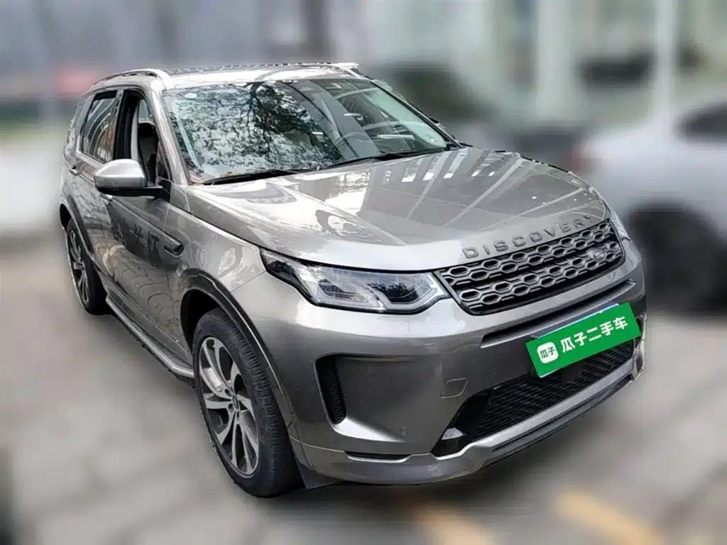 Discovery Sport 2021 249PS R-Dynamic SE Performance Technology Edition 7-Seat — миниатюра 7