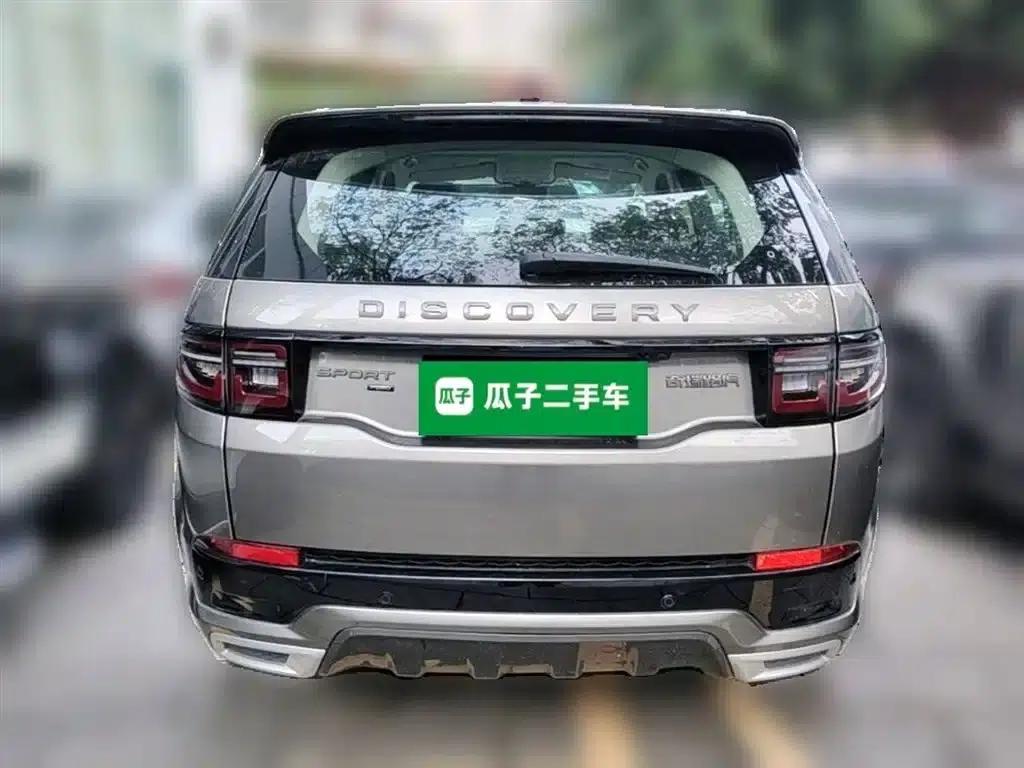 Discovery Sport 2021 249PS R-Dynamic SE Performance Technology Edition 7-Seat — миниатюра 10