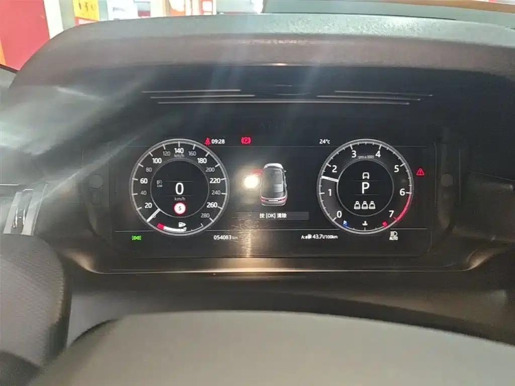 Discovery Sport 2021 249PS R-Dynamic SE Performance Technology Edition 5-seater — миниатюра 12