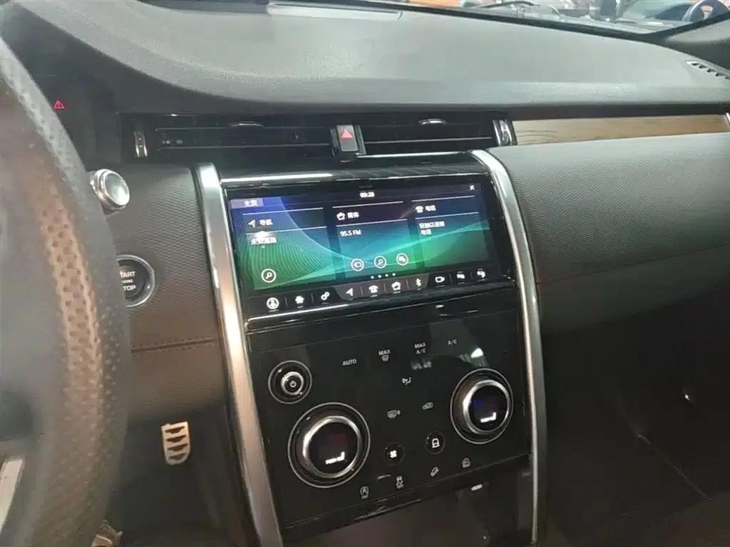 Discovery Sport 2021 249PS R-Dynamic SE Performance Technology Edition 5-seater — миниатюра 13