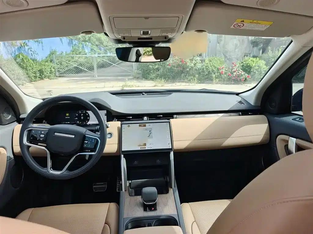 Discovery Sport 2024 Luxury Custom Edition — миниатюра 12