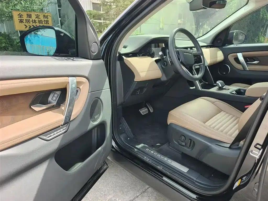 Discovery Sport 2024 Luxury Custom Edition — миниатюра 13