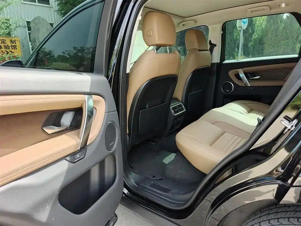 Discovery Sport 2024 Luxury Custom Edition — миниатюра 14