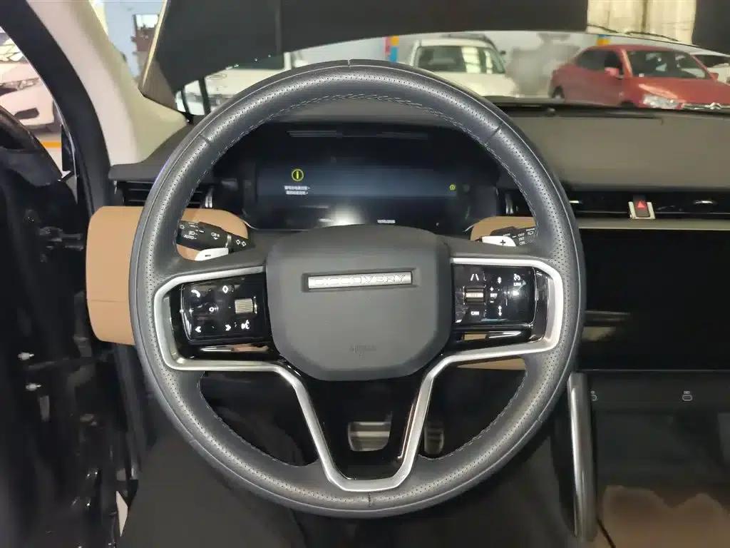 Discovery Sport 2024 Luxury Custom Edition — миниатюра 3