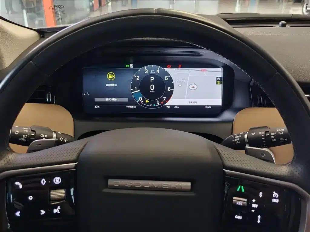 Discovery Sport 2024 Luxury Custom Edition — миниатюра 4