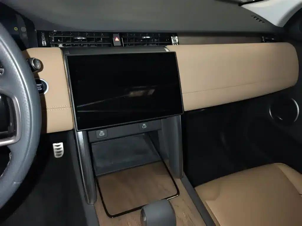Discovery Sport 2024 Luxury Custom Edition — миниатюра 5