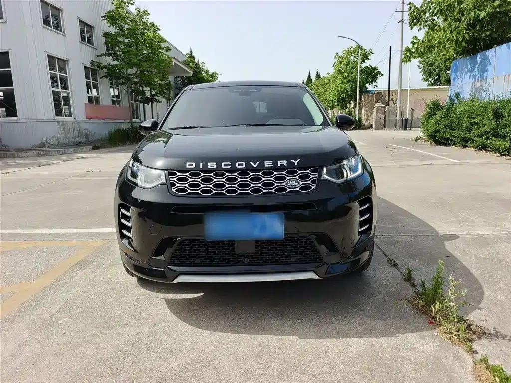 Discovery Sport 2024 Luxury Custom Edition — миниатюра 6