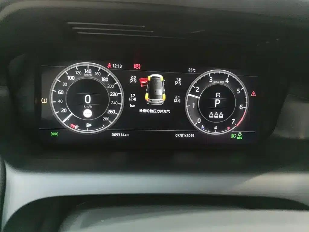Discovery Sport 2021 249PS R-Dynamic S Performance Edition — миниатюра 12