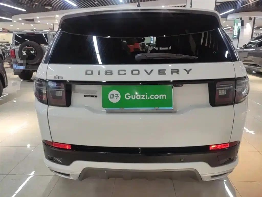Discovery Sport 2021 249PS R-Dynamic S Performance Edition — миниатюра 6
