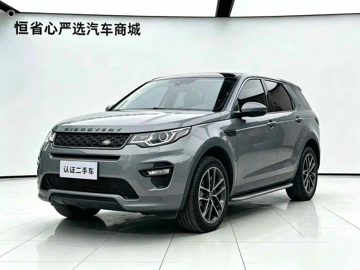 Discovery Sport 2019 240PS SE Dynamic Edition (China V emission standard) — миниатюра 1