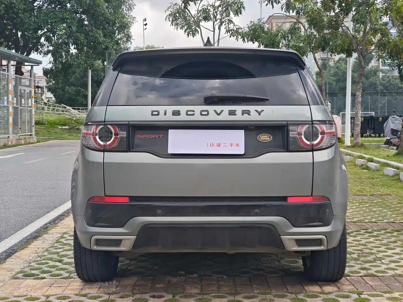Discovery Sport 2019 240PS SE Dynamic Edition (China V emission standard) — миниатюра 6