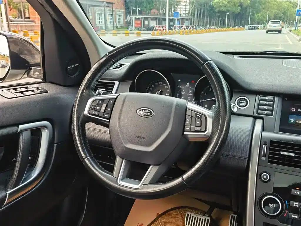 Discovery Sport 2019 240PS SE Dynamic Edition (China VI Emission Standard) — миниатюра 12