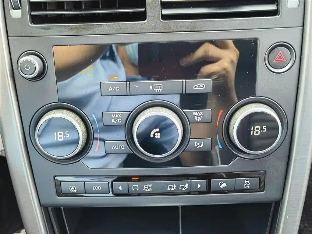 Discovery Sport 2019 240PS SE Dynamic Edition (China VI Emission Standard) — миниатюра 16